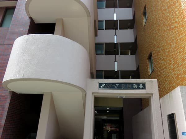 サンサーラ第4御苑 5