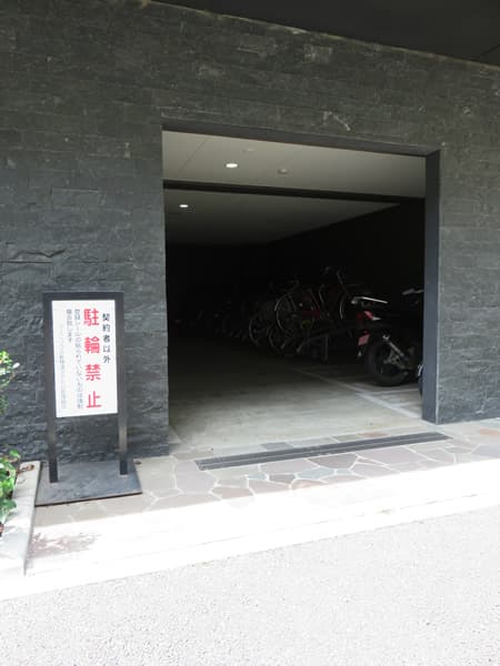 フェニックス新横浜クアトロ 16