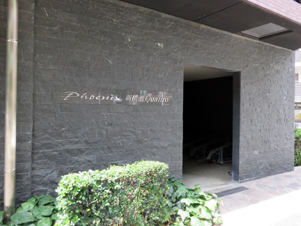 フェニックス新横浜クアトロ 17