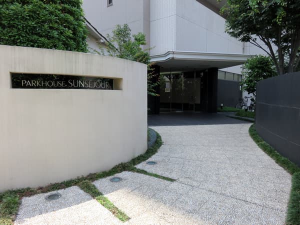 パークハウスサンセジュール 9