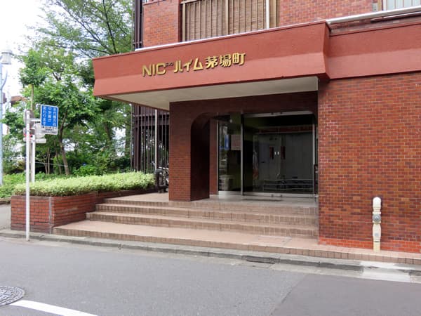 ニックハイム茅場町 5