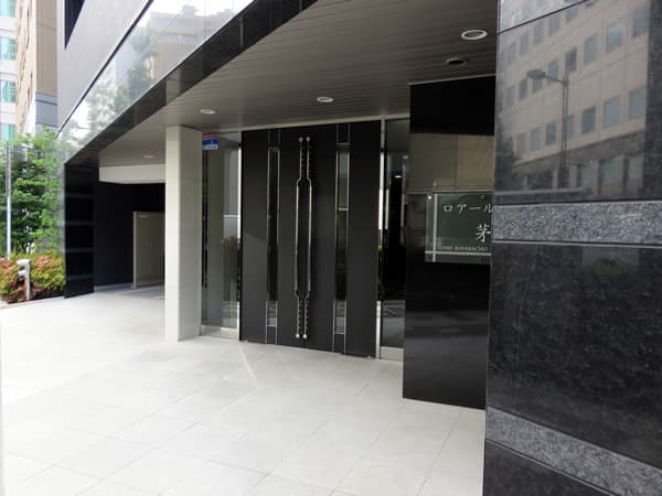 ロアール茅場町 5