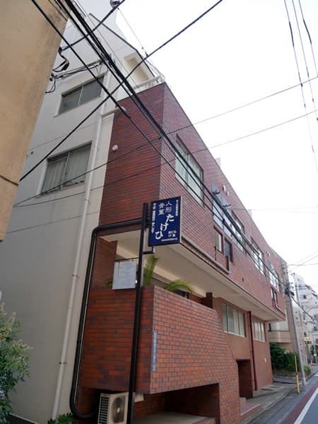 グランドメゾン目白 16