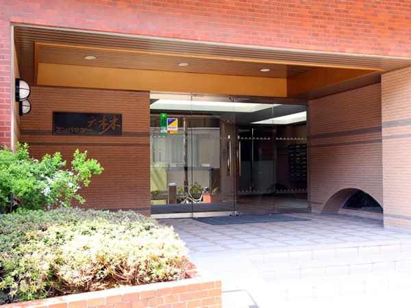 アンバサダー六本木 5