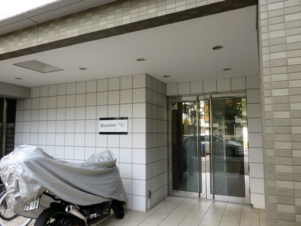 ベルグレードUK 3