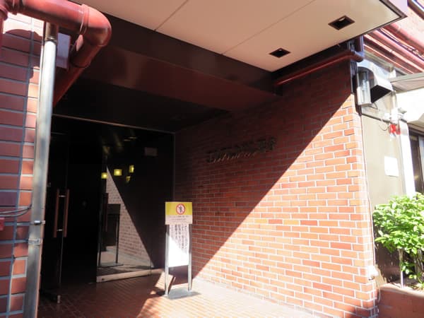 エルアルカサル鶯谷 6