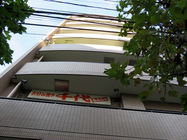 ワコーレ台東根岸 2