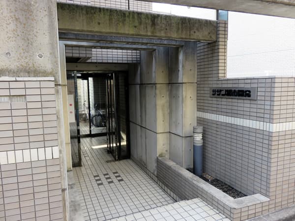 サザンパレス中落合 4