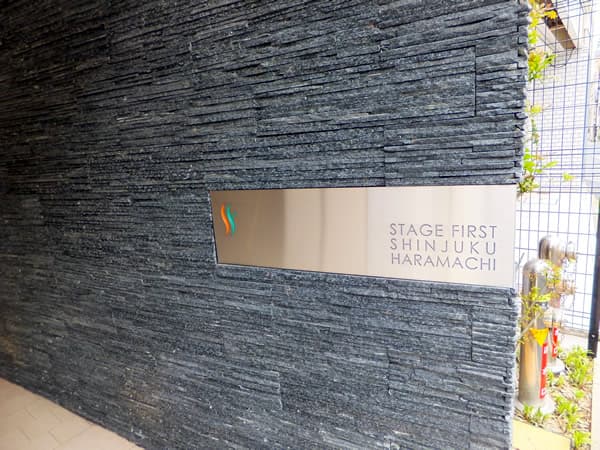 ステージファースト新宿原町 10