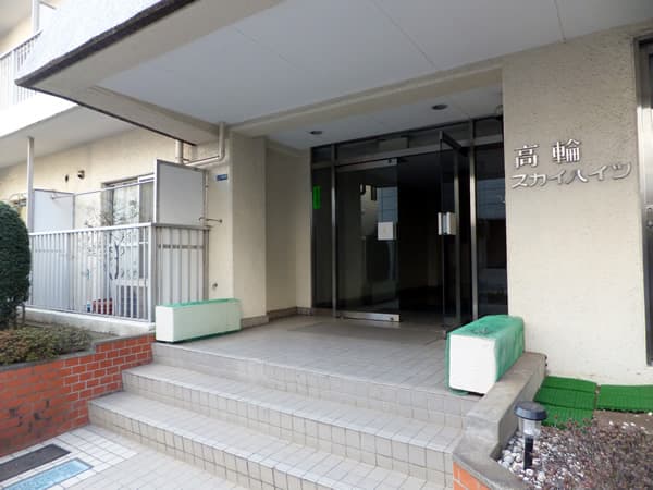 高輪スカイハイツ 4