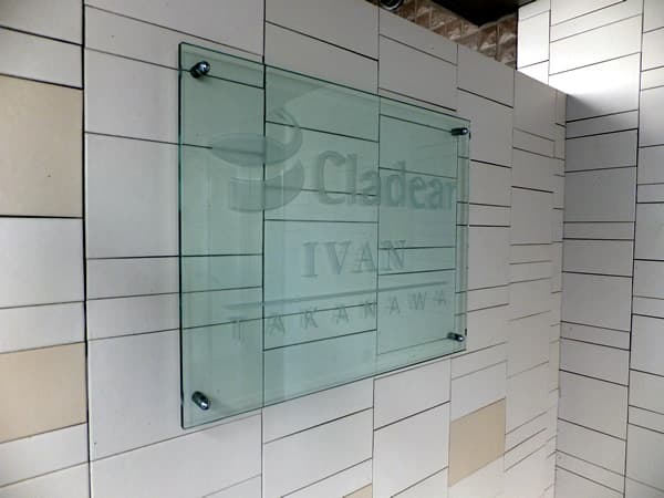 D'クラディアイヴァン高輪 6