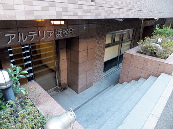 アルテリア浜松町 3