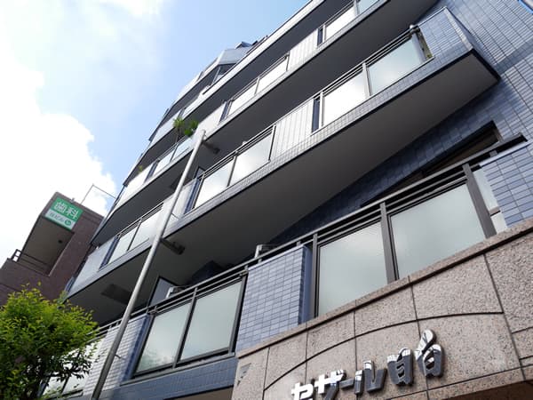 セザール目白 3