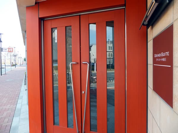 グランスイート中落合 4