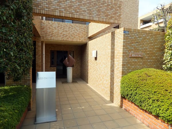 目白シティハウス 4