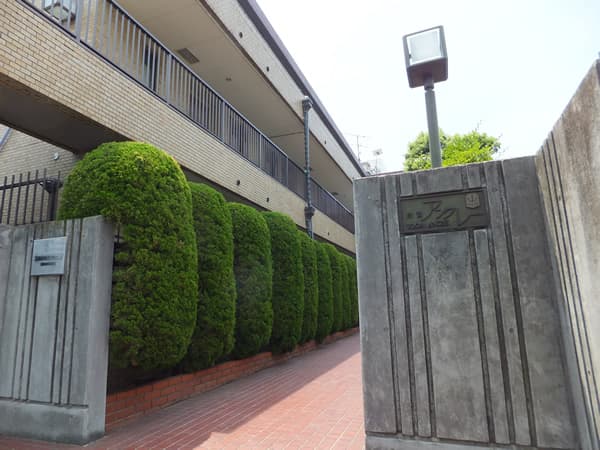 用賀アンクレー 5