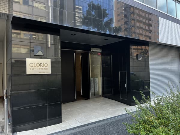 グローリオ東新宿 2