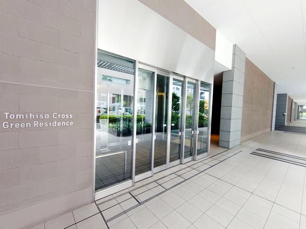Tomihisa Crossグリーンレジデンス 7
