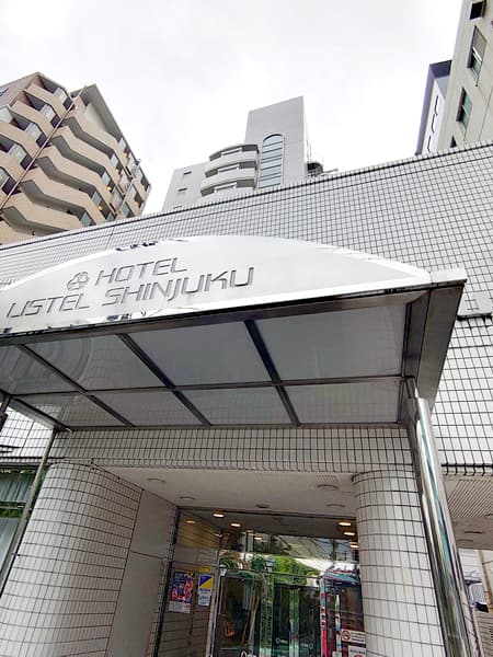 ホテルリステル新宿 5