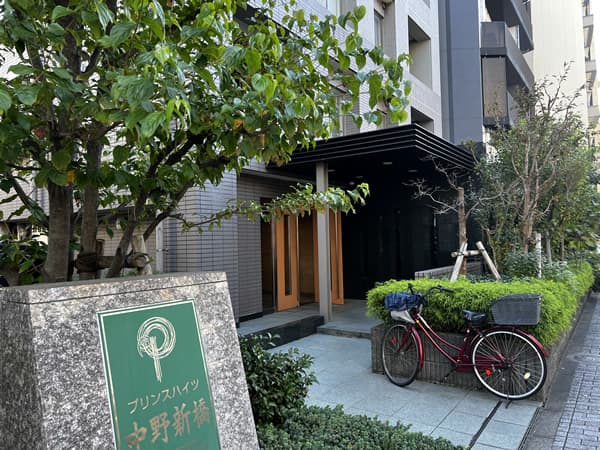 プリンスハイツ中野新橋 3