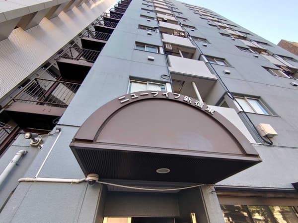 ニューライフ新宿東 3