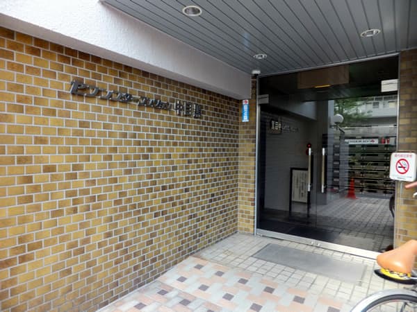 セブンスターマンション中目黒 2