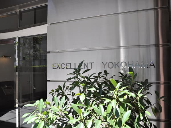 エクセレント横浜 6