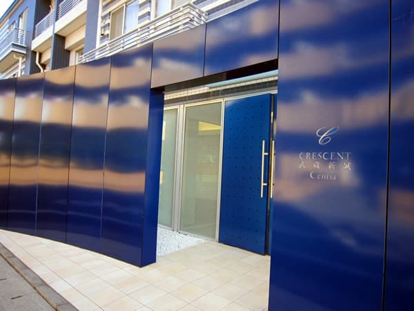 クレッセント武蔵新城センティア 4