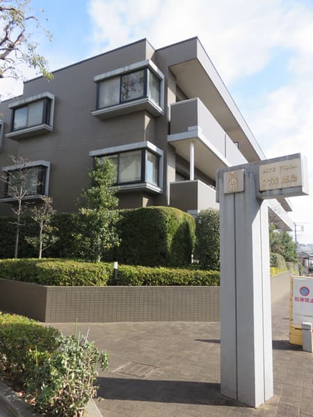 ライフヴィラ大森鹿島1番館 6