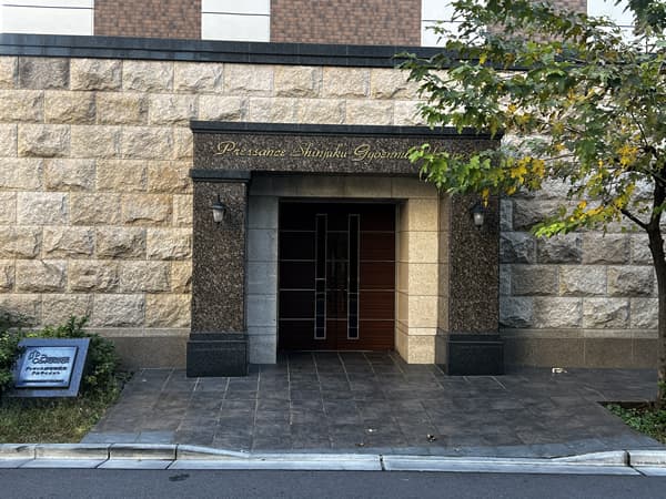 プレサンス新宿御苑前アルティメット 3